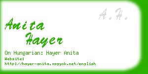 anita hayer business card